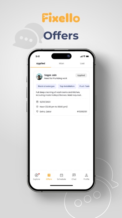 Fixello Provider  فيكسلو شركات Screenshot