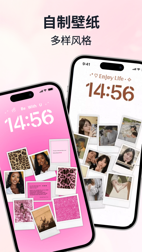Mico米克锁屏- 万能桌面小组件&壁纸主题图标 的 App Store 截图 5