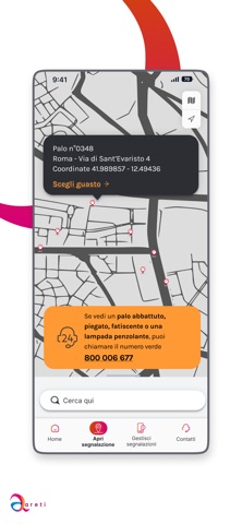 Illumina Roma Screenshot 1 of 5