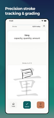 HanziFeed: Learn Mandarin Screenshot 9 of 9