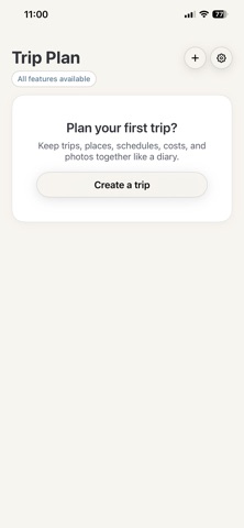 S TripPlan Screenshot 1 of 4