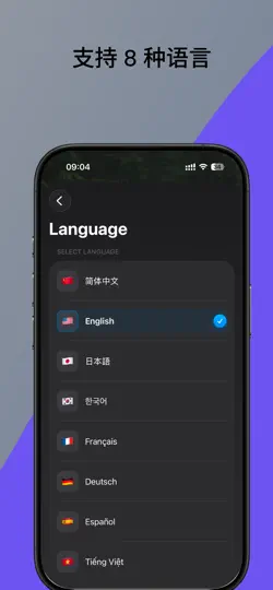 Скриншот Soulo - AI Поисковый агрегатор на iPhone 6