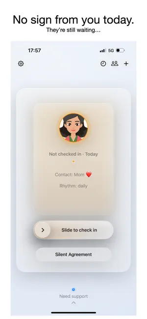 Quilin screenshot 1