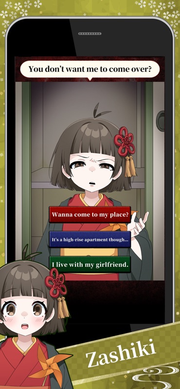 My Monster Babe screenshot 7