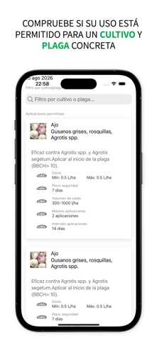 Asocan screenshot