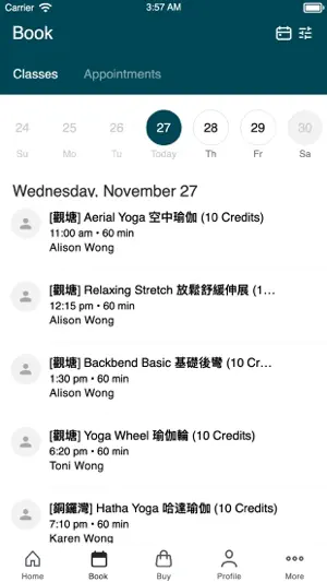 Urban Yoga - HK screenshot 2