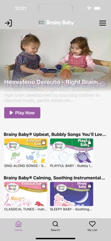 Brainy Baby® screenshot