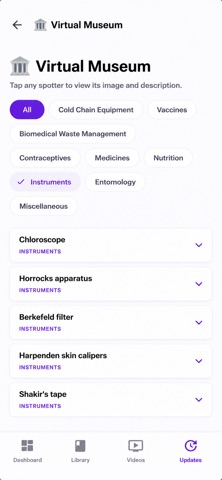 STROMA App Screenshot 6 of 6