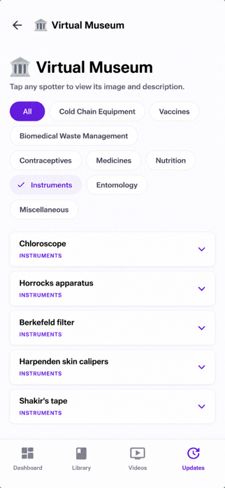 STROMA App Screenshot 6 of 6