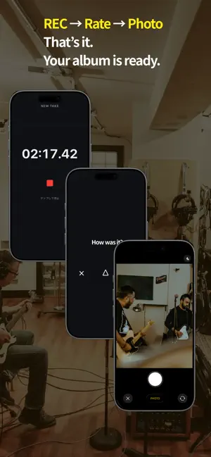 BEST TAKES - Practice Albums screenshot 2