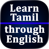 Learn Tamil through English