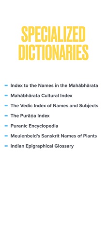 Sanskrit Lexicon screenshot