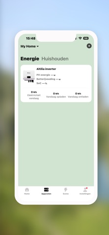Altilia screenshot