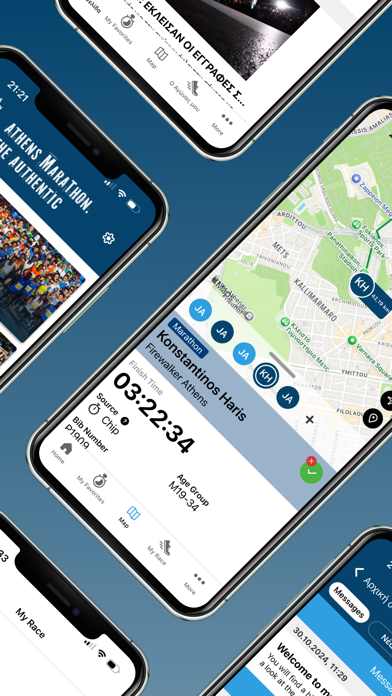Screenshot #2 pour Athens Authentic Marathon