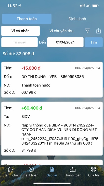 Vimass screenshot-6