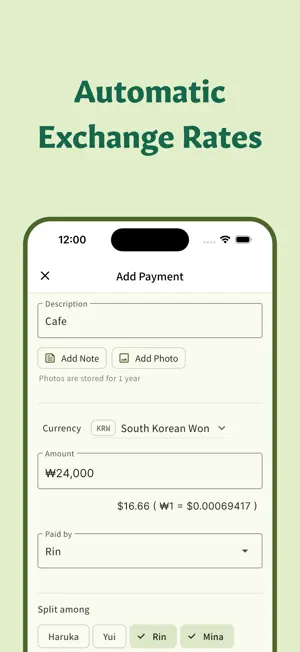 Halatte! - Bill Splitting App screenshot 3