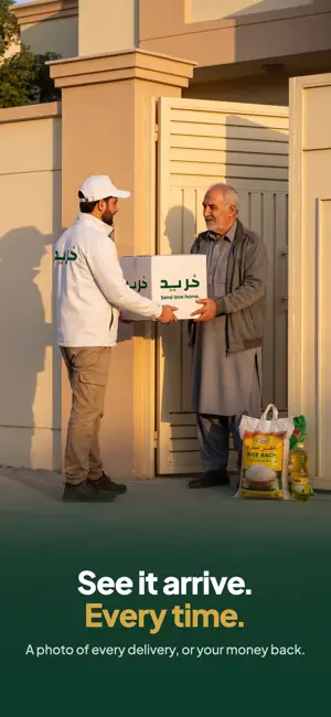Kharid - Afghan Shopping App screenshot 2