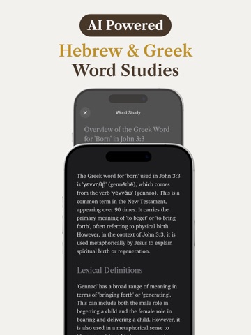 Conform: Bible Memory & Prayer iPad screenshot