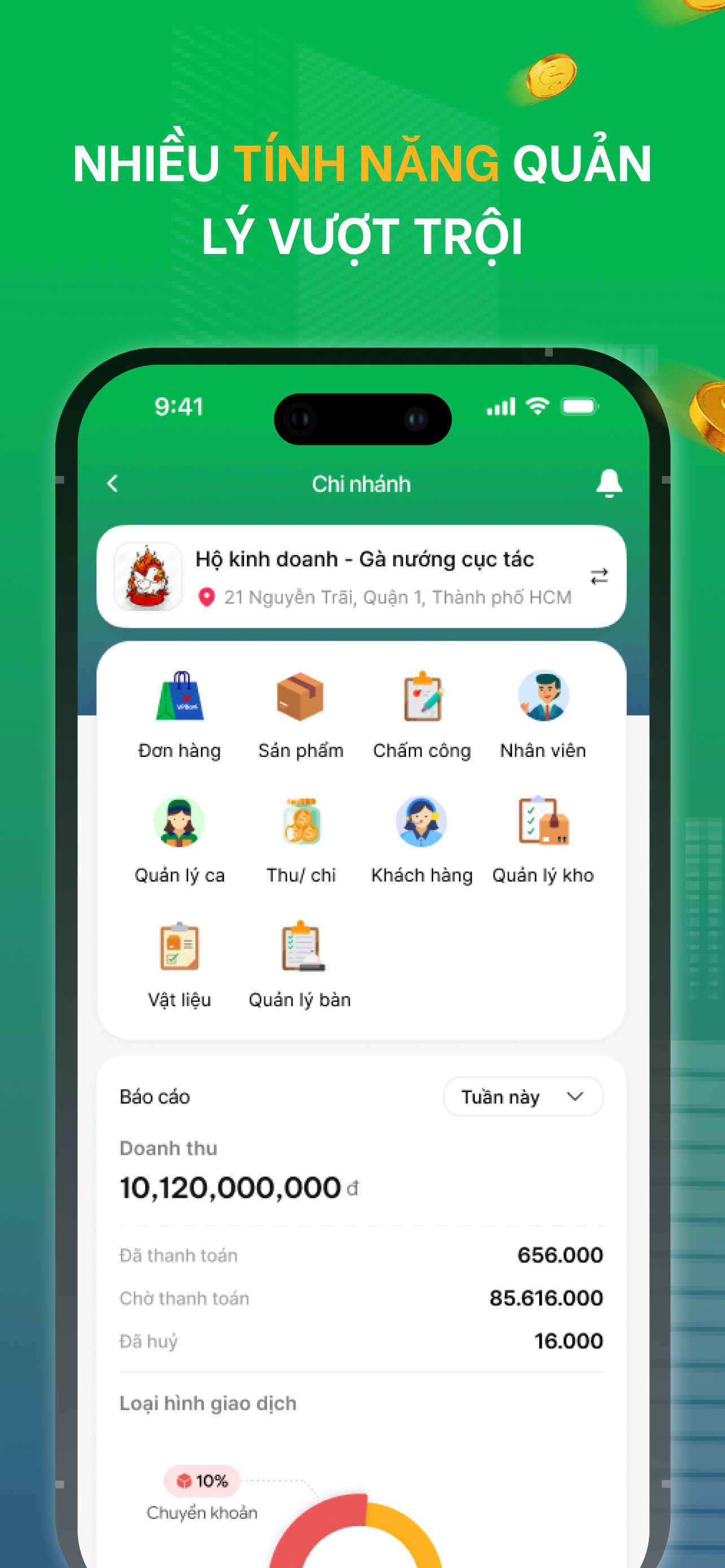 VPShop