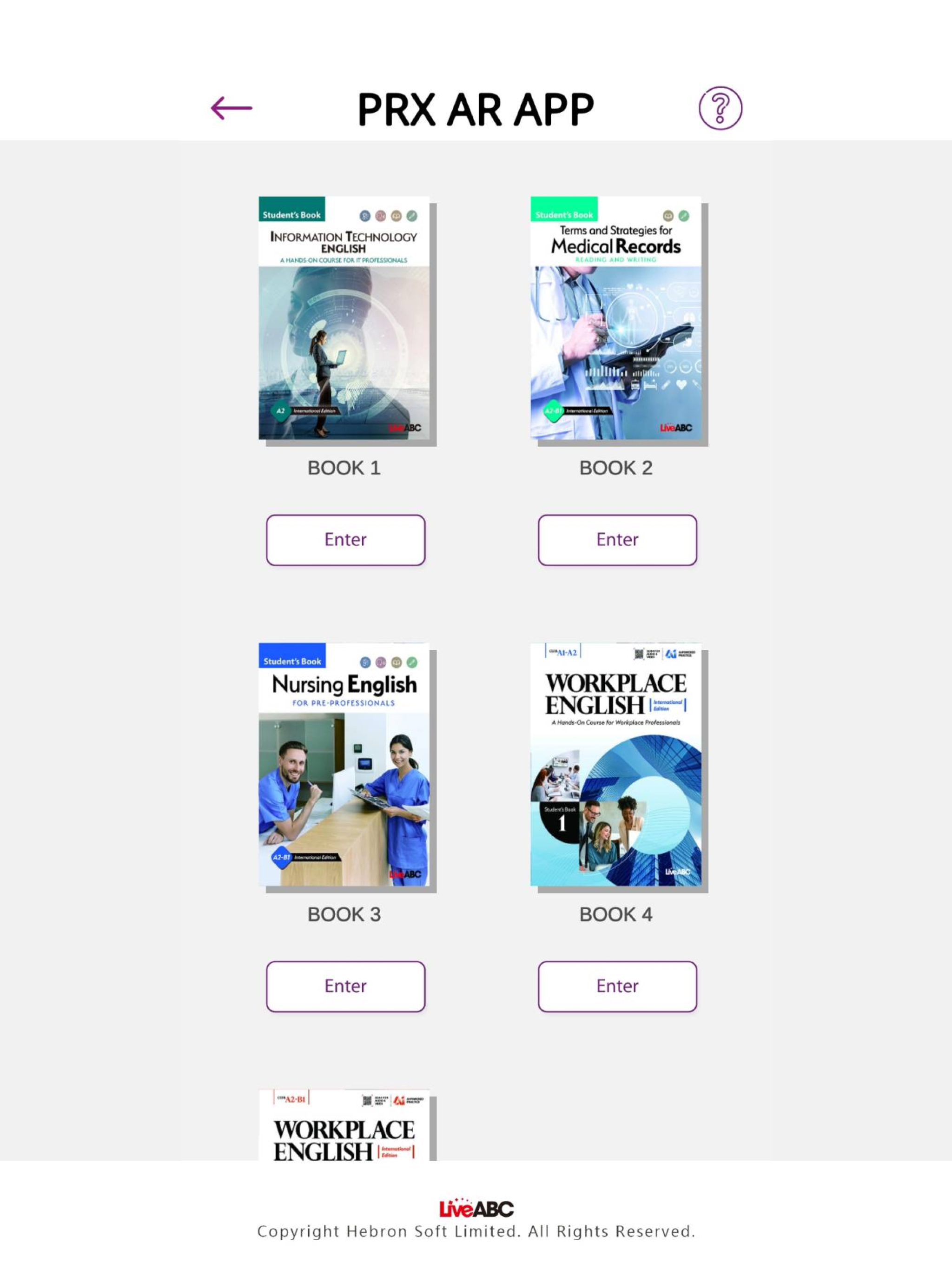 PRX AR APP screenshot 10