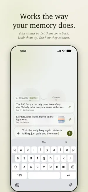 Reteum screenshot 1