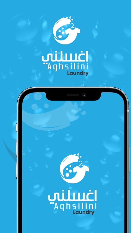 Aghsilini For Laundries