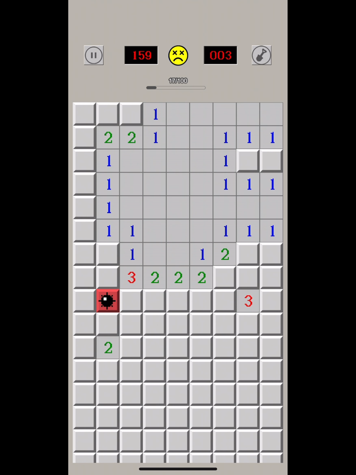 Mine Clear Puzzle