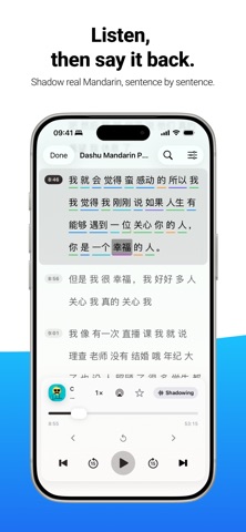 Toku Reader Screenshot 3 of 10