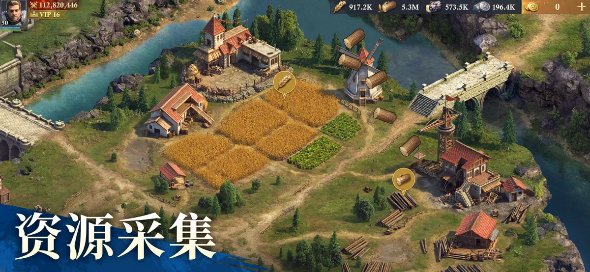 阿瓦隆之王：凛冬破晓 screenshot 2