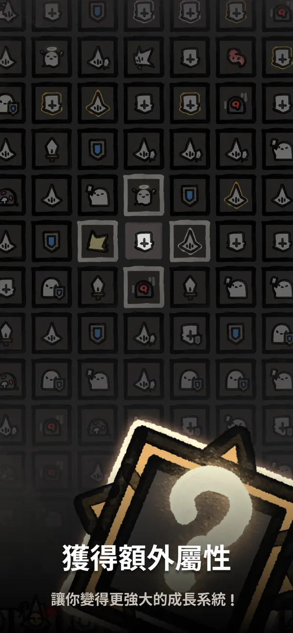 UnderGuild: Offense iOS Mod IPA screenshot 2 - iOS game interface