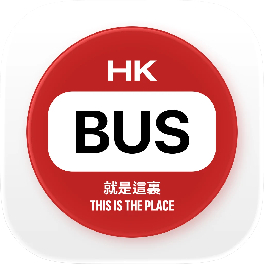 Bus Times - This is the Place