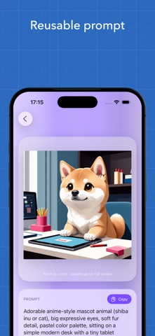AI Image Creator Studio Pro Screenshot 7 of 7