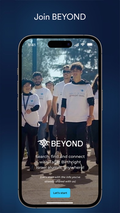 Birthright Israel Screenshot
