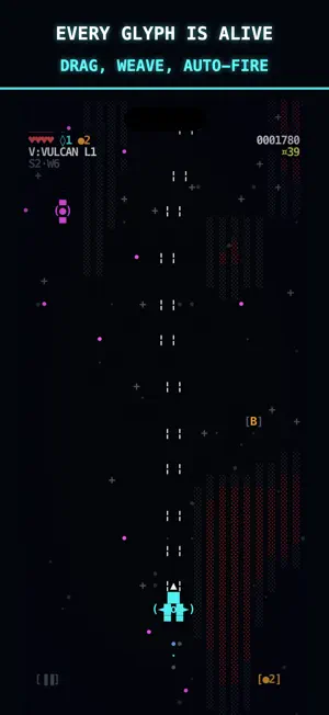 ASCII Gunship screenshot 1