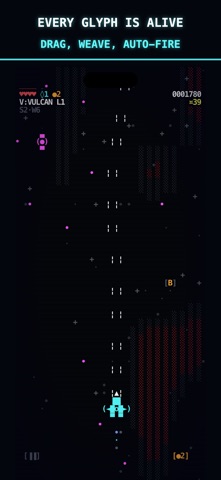 ASCII Gunship Screenshot 1 of 6