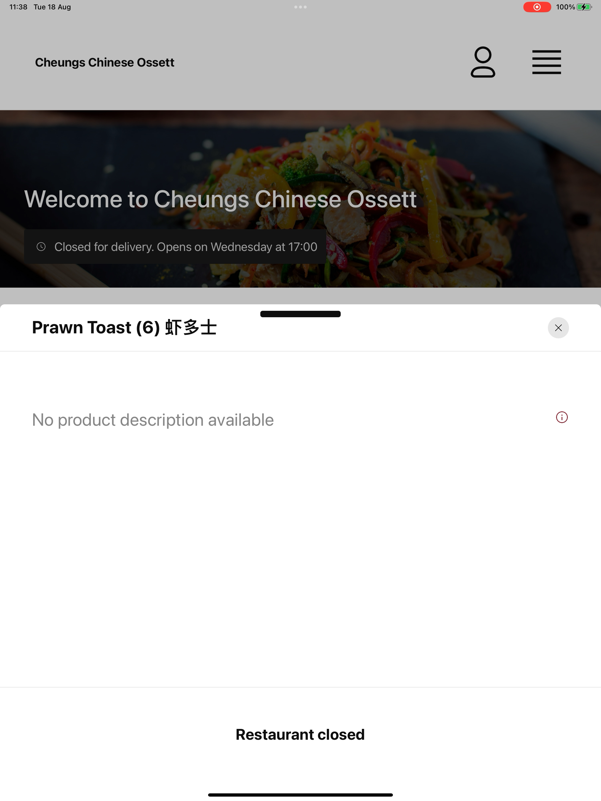 Cheungs Chinese Ossett screenshot 15