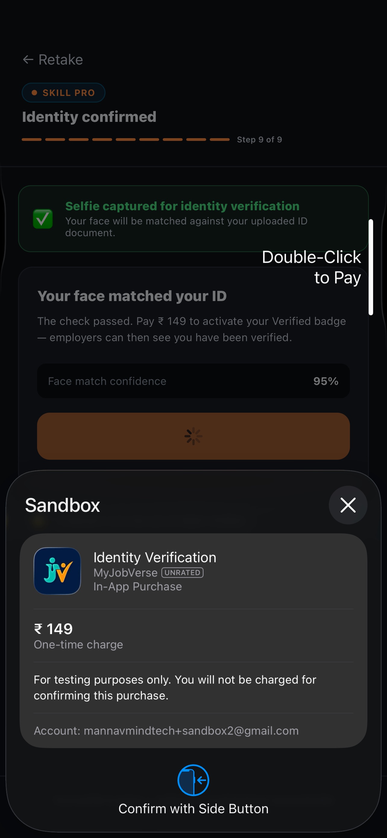 Screenshot 5 of MyJobVerse