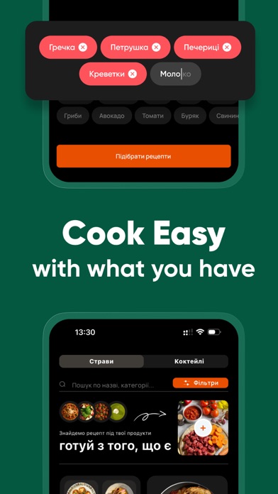 Culinara: Easy Cooking Recipes screenshot 6