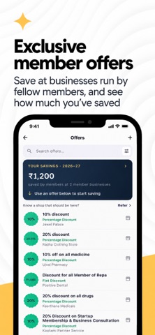 Kootami Screenshot 8 of 10