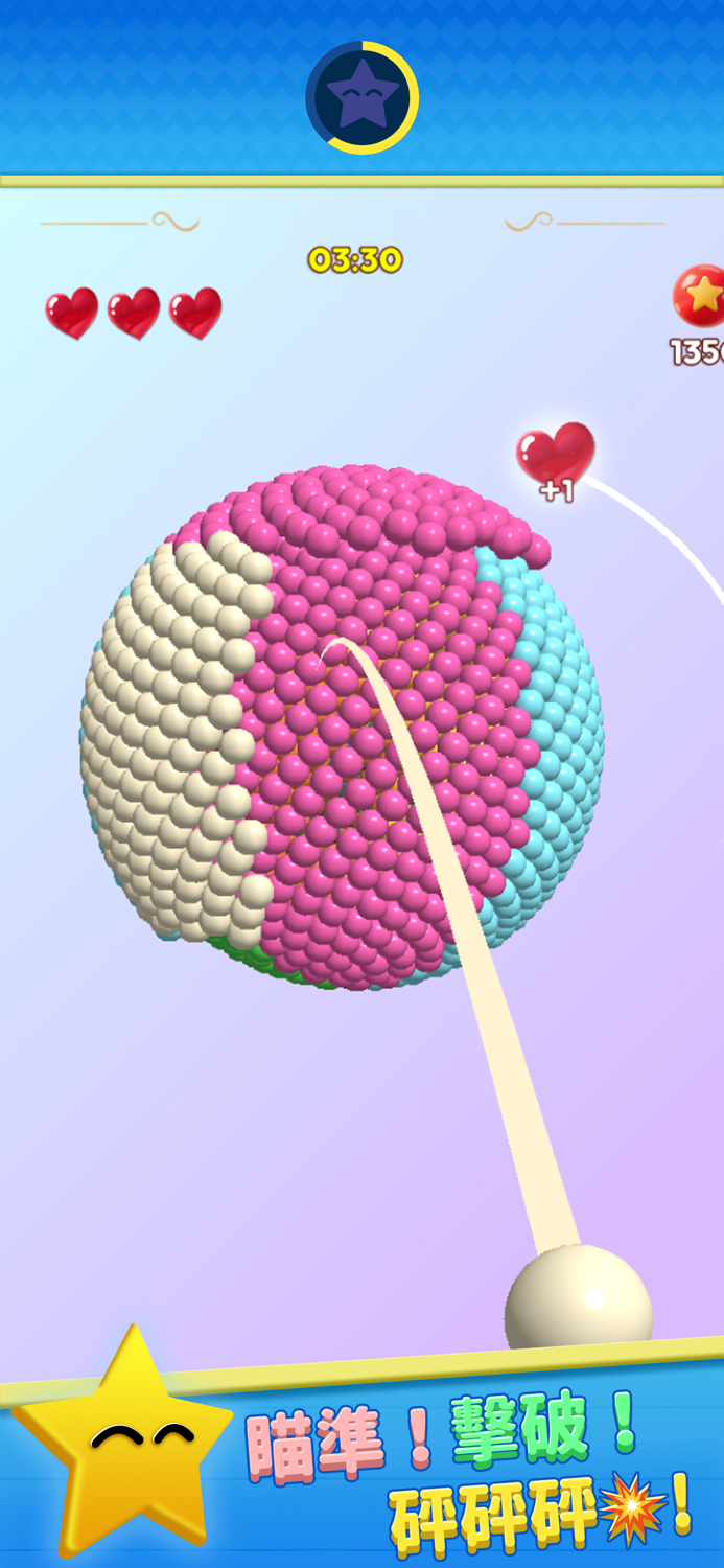 泡泡狂轟3D Pop, Dominate