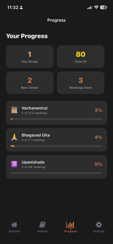 Samvad (5d8b5d) screenshot