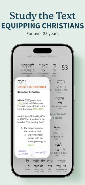 Bible App - Read & Study Daily iPhone screenshot 3