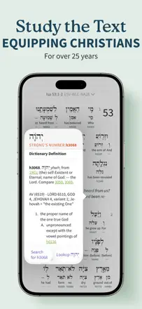 Bible Appのスクリーンショット（3/10）