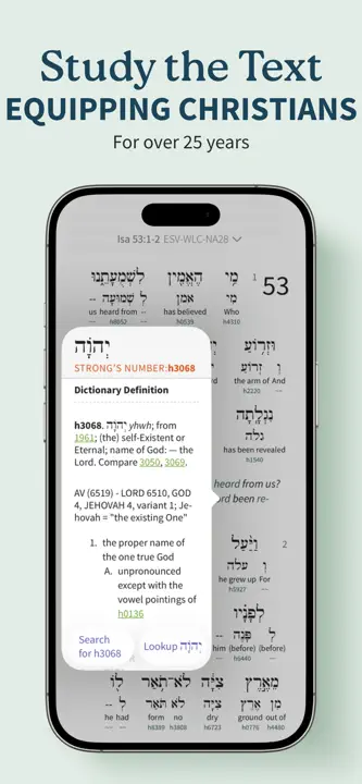 Bible App: Screenshot 3 von 10