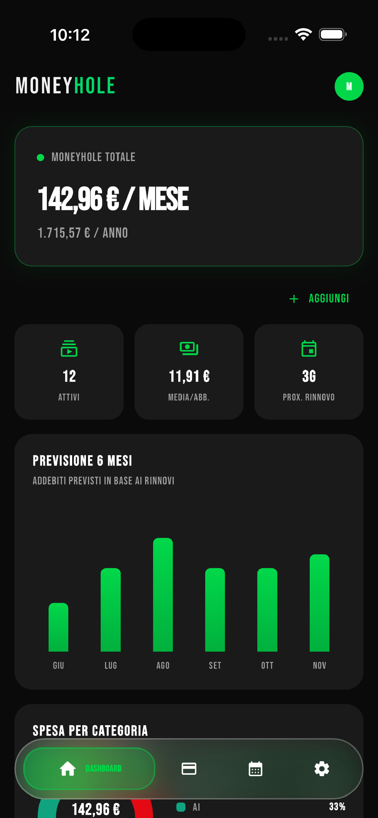 MoneyHole screenshot 3