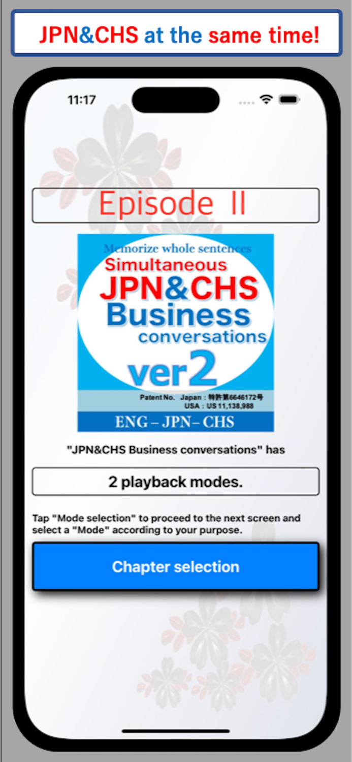 JPNCHS Biz conversations