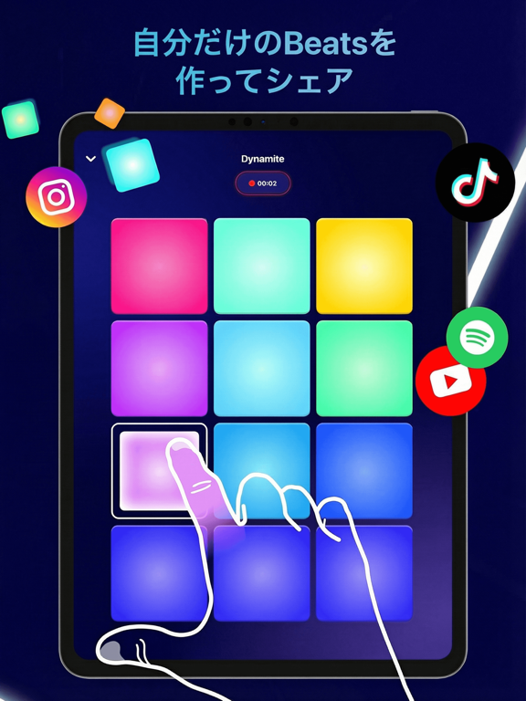 自分だけのBeatsを作ってシェア