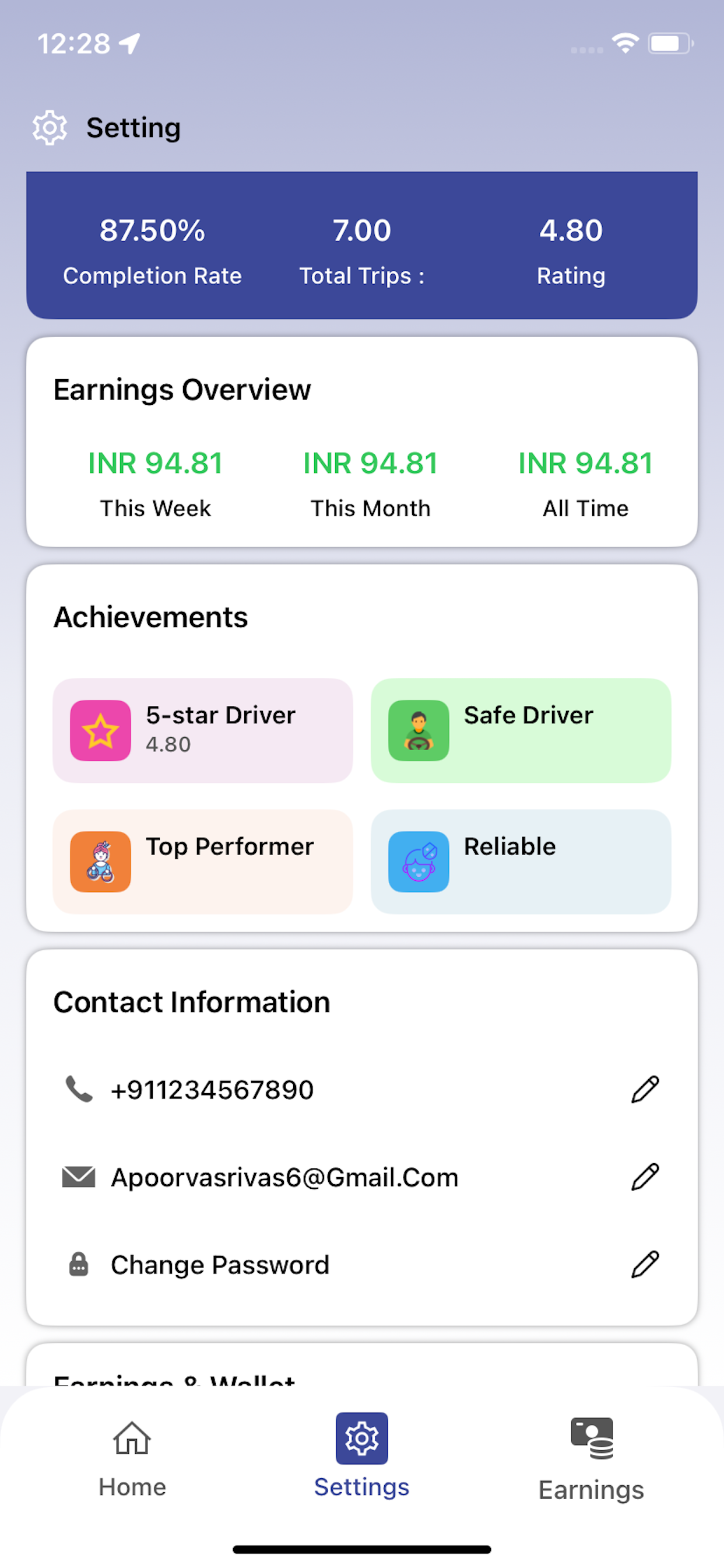 JCS Driver screenshot 3