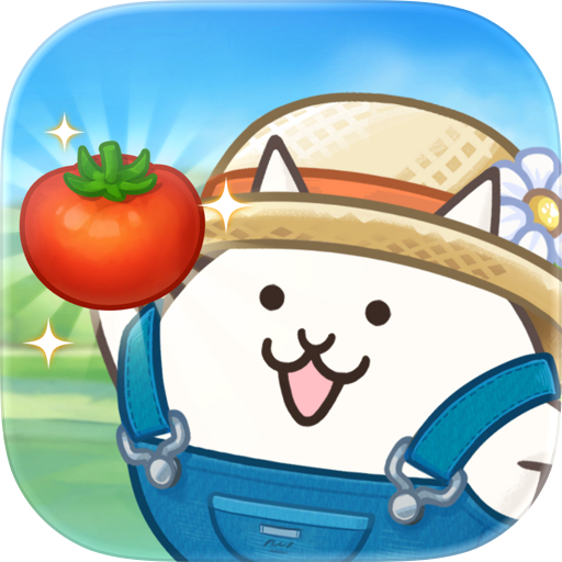 パズルで豊作！にゃんこ村