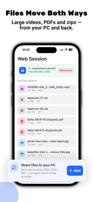 ShareMe: WiFi File Transfer PC screenshot 4